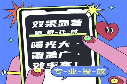 实战解析：百度SEM案例教你如何抓住用户心理