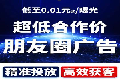 搜索引擎营销（SEM）在旅游行业的应用案例