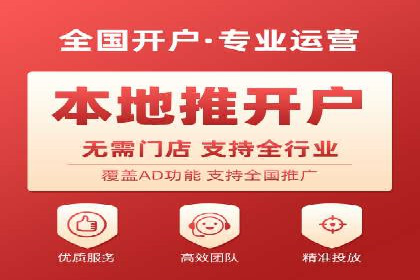 某行业利用百度SEM提升转化率的实战案例